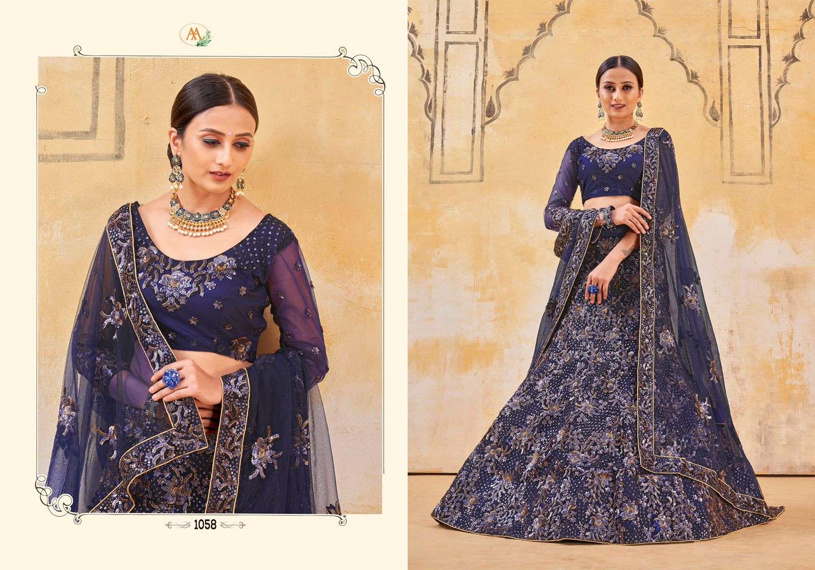 MOR PANKH VOL-2 BY ANJANI ART 1057 TO 1060 SERIES DESIGNER BEAUTIFUL NAVRATRI COLLECTION OCCASIONAL WEAR & PARTY WEAR BRIDAL NET LEHENGAS AT WHOLESALE PRICE