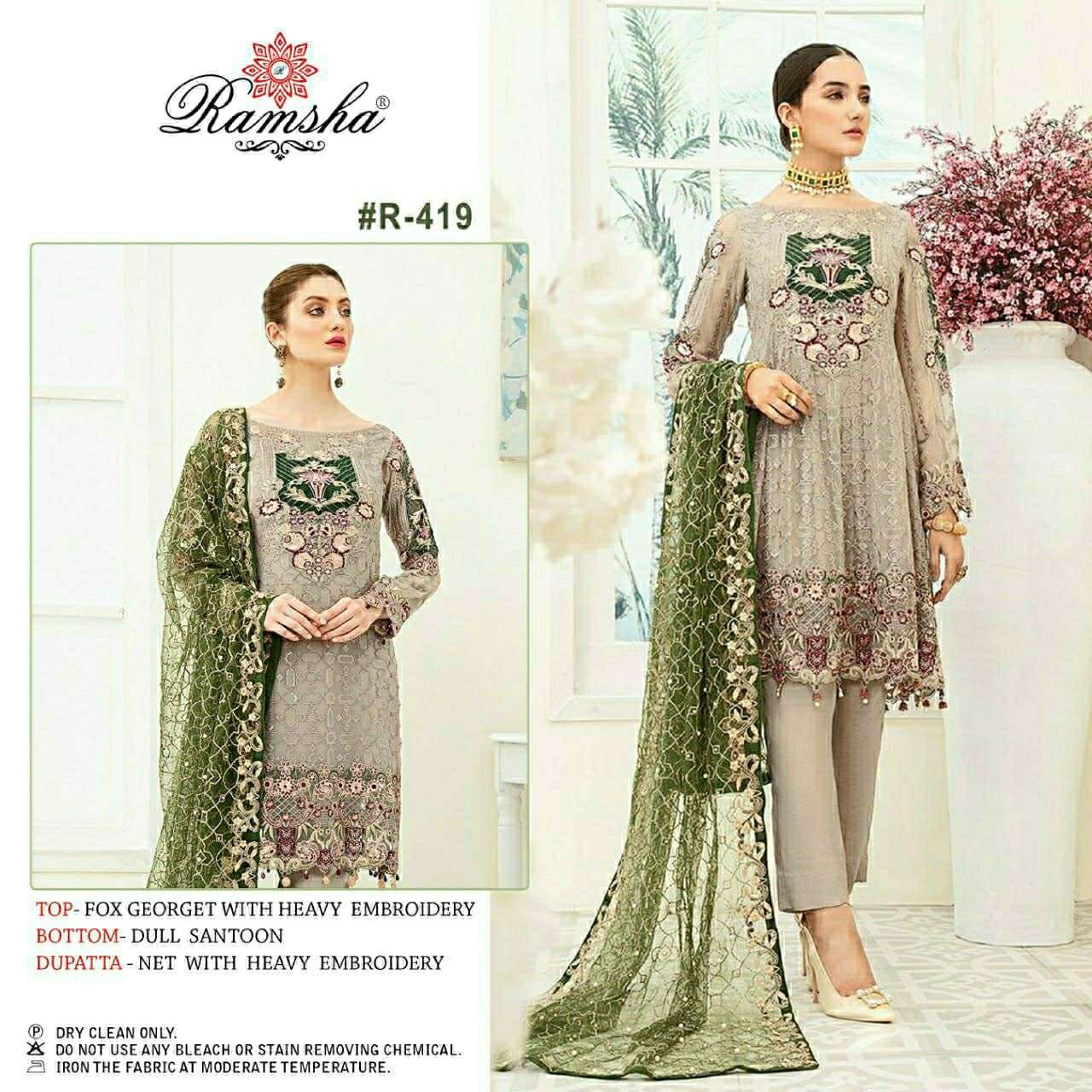 Ramsha party 2025 wear 2018