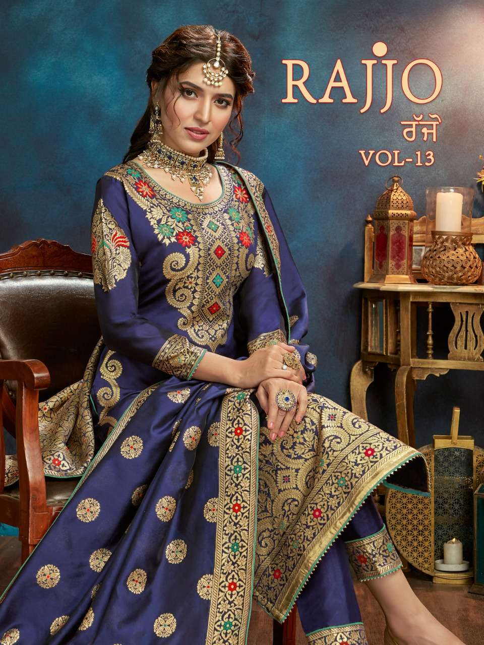RAJJO VOL-13 BY A.M. CREATION 3981 TO 3985 SERIES BEAUTIFUL SUITS COLORFUL STYLISH FANCY CASUAL WEAR & ETHNIC WEAR JACQUARD SILK DRESSES AT WHOLESALE PRICE
