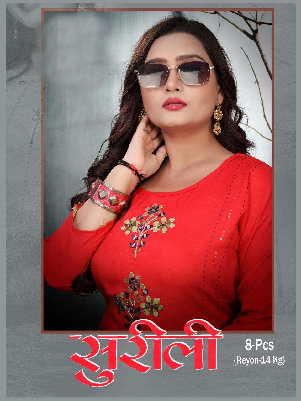 SURILI BY BEAUTY QUEEN 01 TO 08 SERIES DESIGNER STYLISH FANCY COLORFUL BEAUTIFUL PARTY WEAR & ETHNIC WEAR COLLECTION RAYON WITH WORK KURTIS AT WHOLESALE PRICE