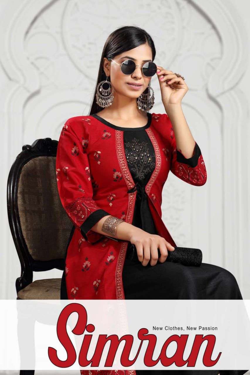 SIMRAN VOL-3 BY BEAUTY QUEEN 8118-A TO 8118-F SERIES DESIGNER STYLISH FANCY COLORFUL BEAUTIFUL PARTY WEAR & ETHNIC WEAR COLLECTION HEAVY RAYON PRINT KURTIS AT WHOLESALE PRICE