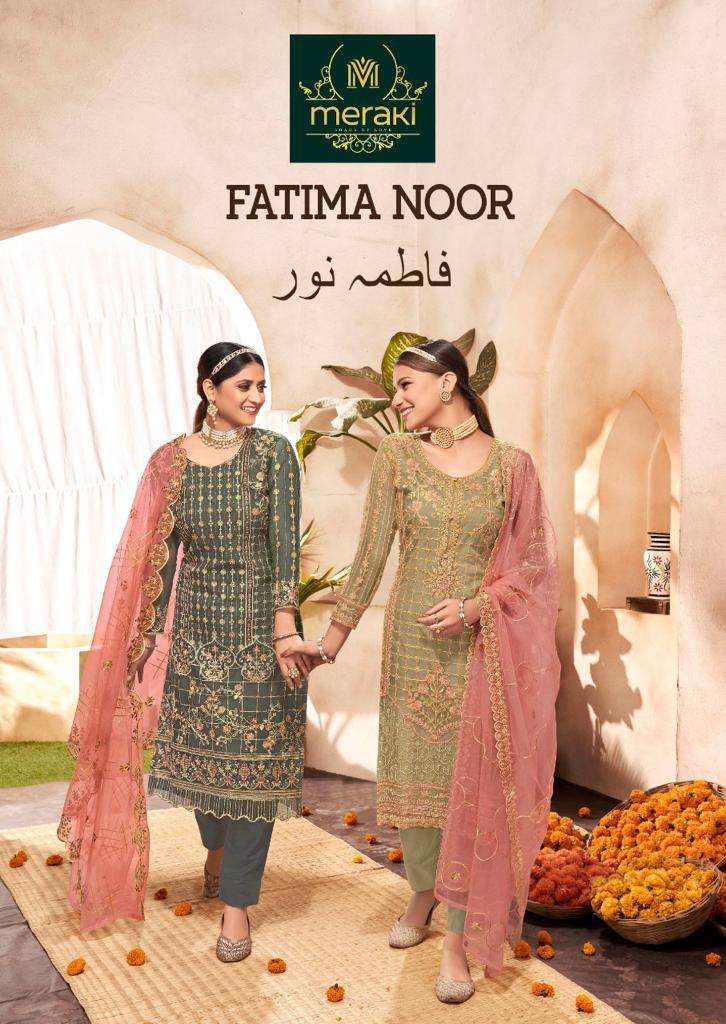 FATIMA NOOR BY MERAKI 11001 TO 11006 SERIES BEAUTIFUL SUITS COLORFUL STYLISH FANCY CASUAL WEAR & ETHNIC WEAR BUTTERFLY NET DRESSES AT WHOLESALE PRICE