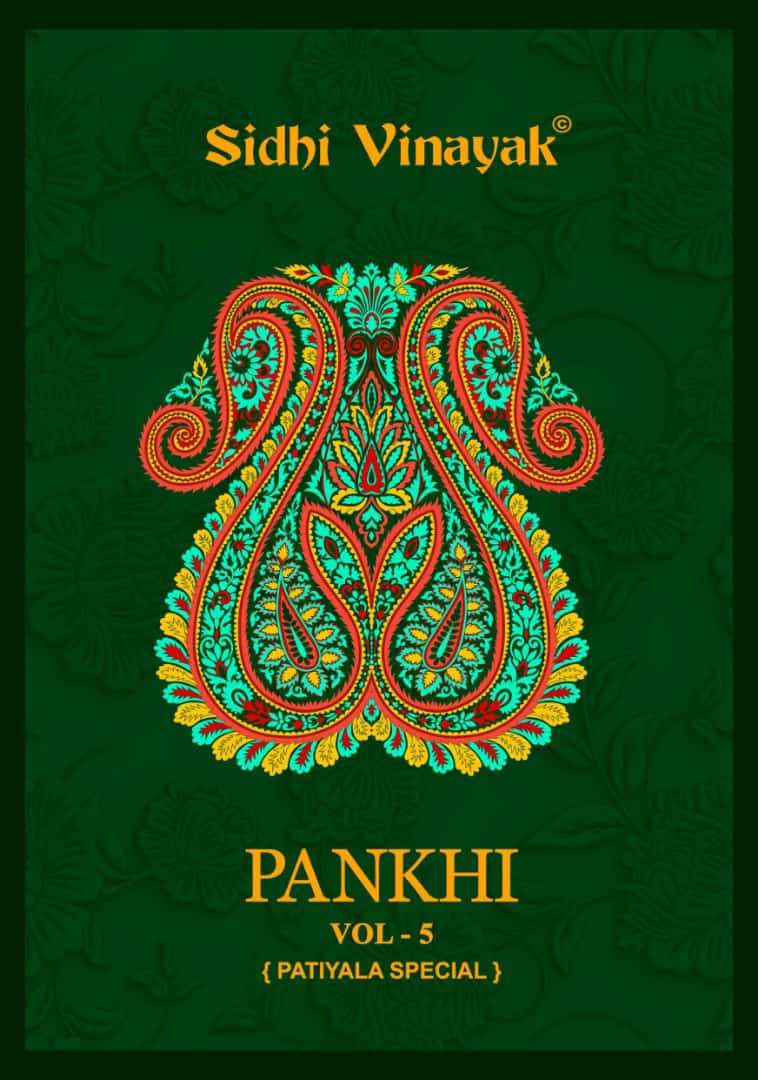 Pankhi Vol-5 By Sidhi Vinayak 6501 To 6512 Series Beautiful Stylish Suits Fancy Colorful Casual Wear & Ethnic Wear & Ready To Wear Cotton Printed Dresses At Wholesale Price