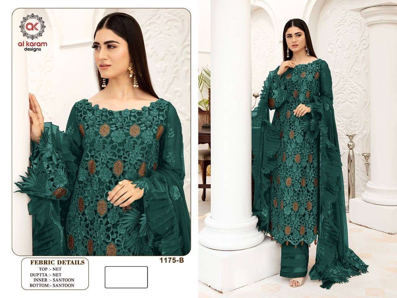 AL KARAM 1175 COLOURS BY AL KARAM DESIGNS DESIGNER PAKISTANI SUITS BEAUTIFUL STYLISH FANCY COLORFUL PARTY WEAR & OCCASIONAL WEAR HEAVY BUTTERFLY NET EMBROIDERED DRESSES AT WHOLESALE PRICE
