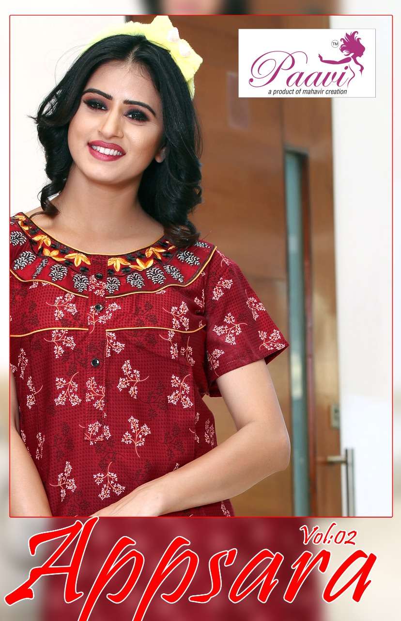 APPSARA VOL-2 BY PAAVI 2001 TO 2008 SERIES BEAUTIFUL STYLISH FANCY COLORFUL CASUAL WEAR & ETHNIC WEAR RAYON PRINT GOWNS AT WHOLESALE PRICE