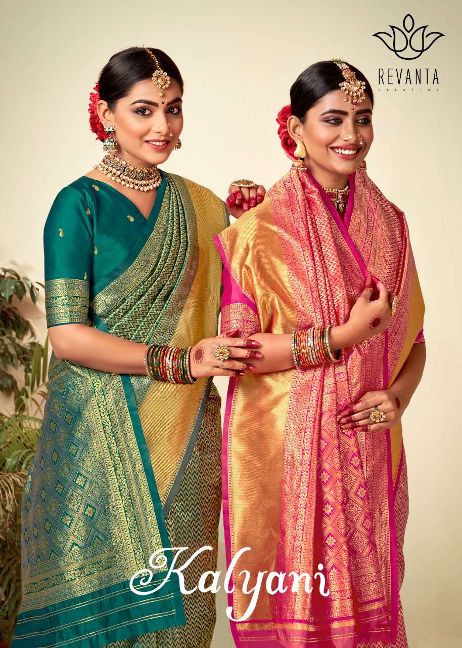 KALYANI BY REVANTA 28001 TO 28005 SERIES INDIAN TRADITIONAL WEAR COLLECTION BEAUTIFUL STYLISH FANCY COLORFUL PARTY WEAR & OCCASIONAL WEAR PURE SILK SAREES AT WHOLESALE PRICE