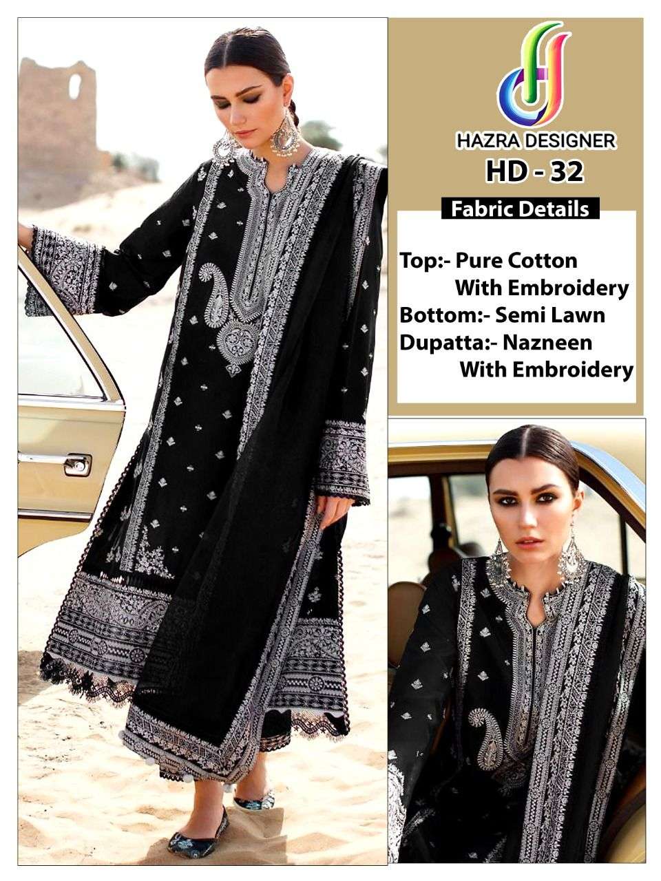 HAZRA HIT DESIGN 32 BY HAZRA DESIGNER PAKISTANI SUITS BEAUTIFUL FANCY COLORFUL STYLISH PARTY WEAR & OCCASIONAL WEAR PURE CAMBRIC COTTON WITH EMBROIDERY DRESSES AT WHOLESALE PRICE