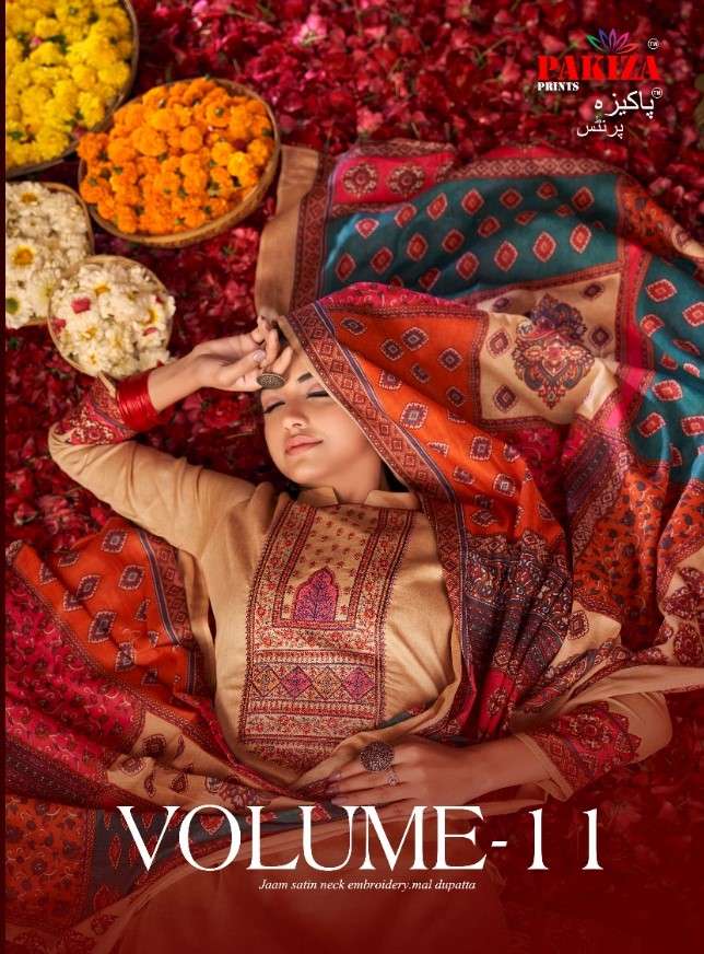 VOLUME VOL-11 BY PAKIZA PRINTS 1101 TO 1110 SERIES BEAUTIFUL SUITS COLORFUL STYLISH FANCY CASUAL WEAR & ETHNIC WEAR LAWN COTTON DRESSES AT WHOLESALE PRICE