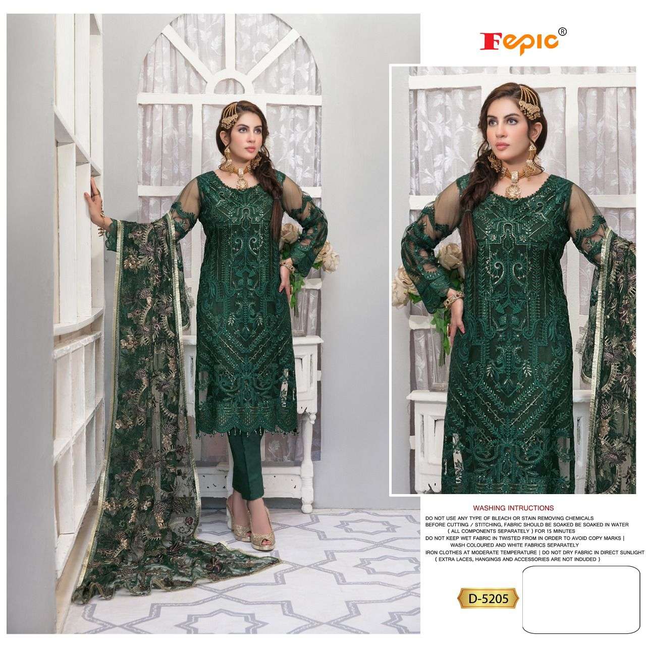 Fancy Exclusive Party Wear Suit at Rs 1,380 / Piece in Surat