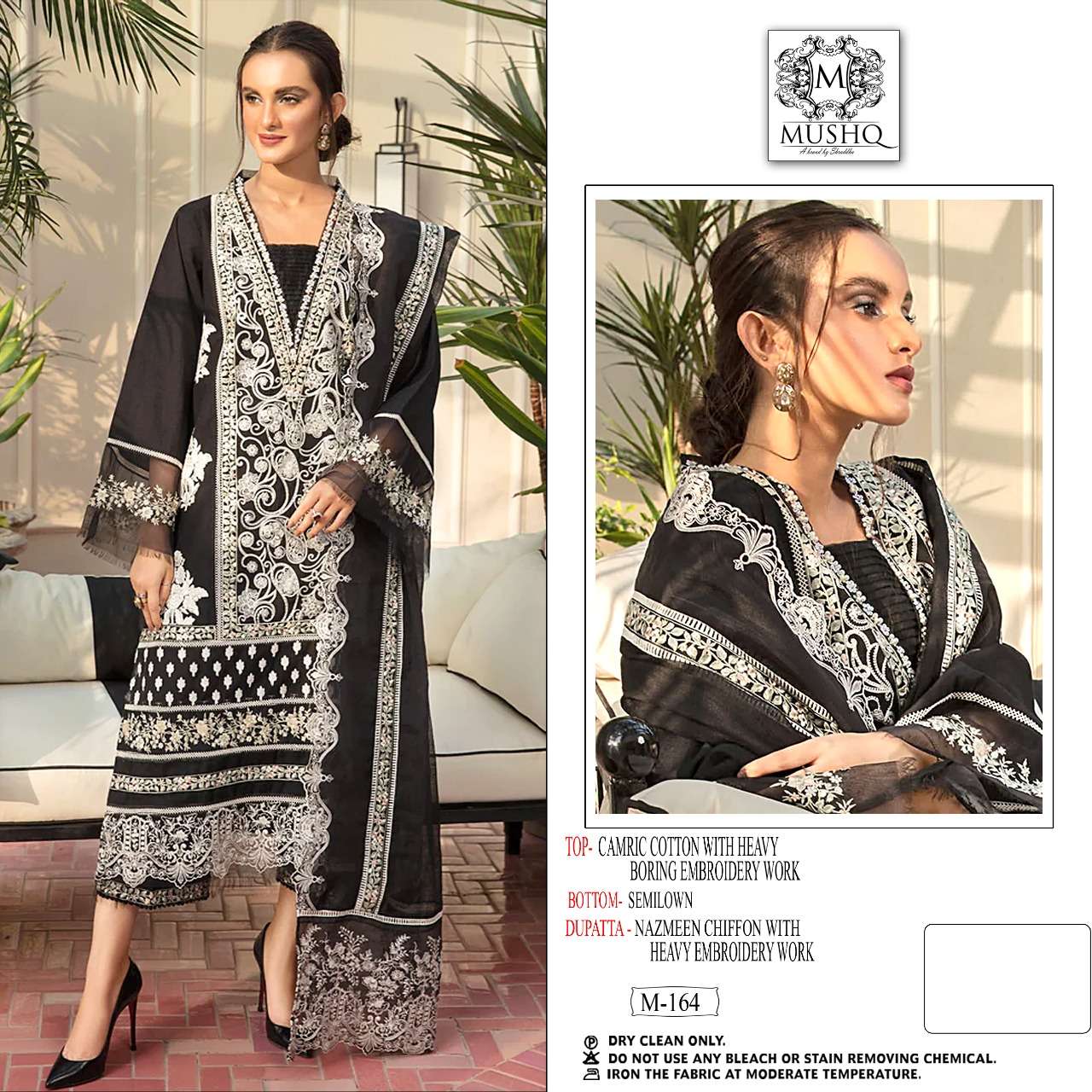 MUSHQ HIT DESIGN 164 BY FASHID WHOLESALE DESIGNER PAKISTANI SUITS BEAUTIFUL STYLISH FANCY COLORFUL PARTY WEAR & OCCASIONAL WEAR CAMBRIC COTTON EMBROIDERED DRESSES AT WHOLESALE PRICE