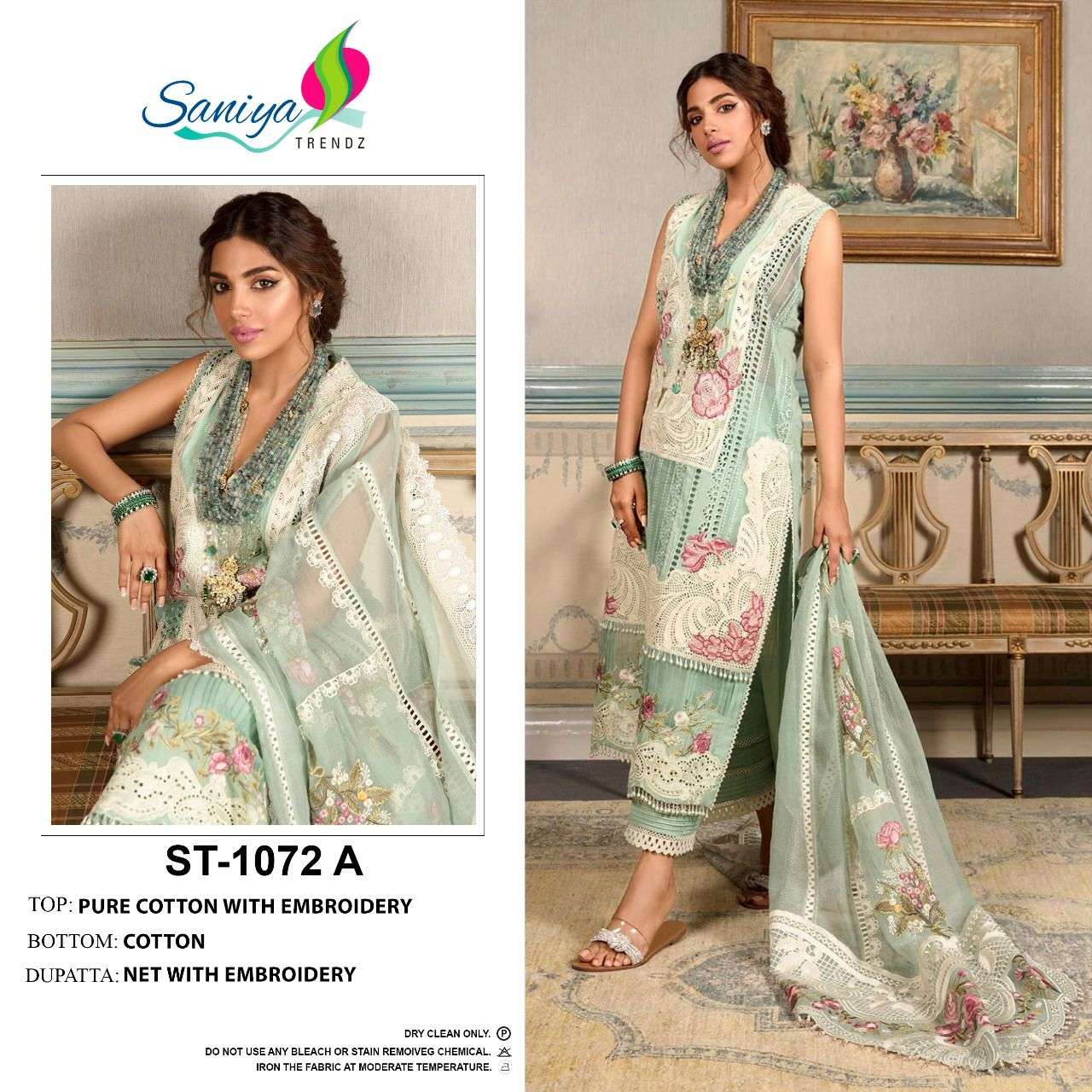SANIYA TRENDZ HIT DESIGN 1072 A BY SANIYA TRENDZ PAKISTANI SUITS saniya-trendz-hit-design-1072-a-by-saniya-trendz-pakistani-suits