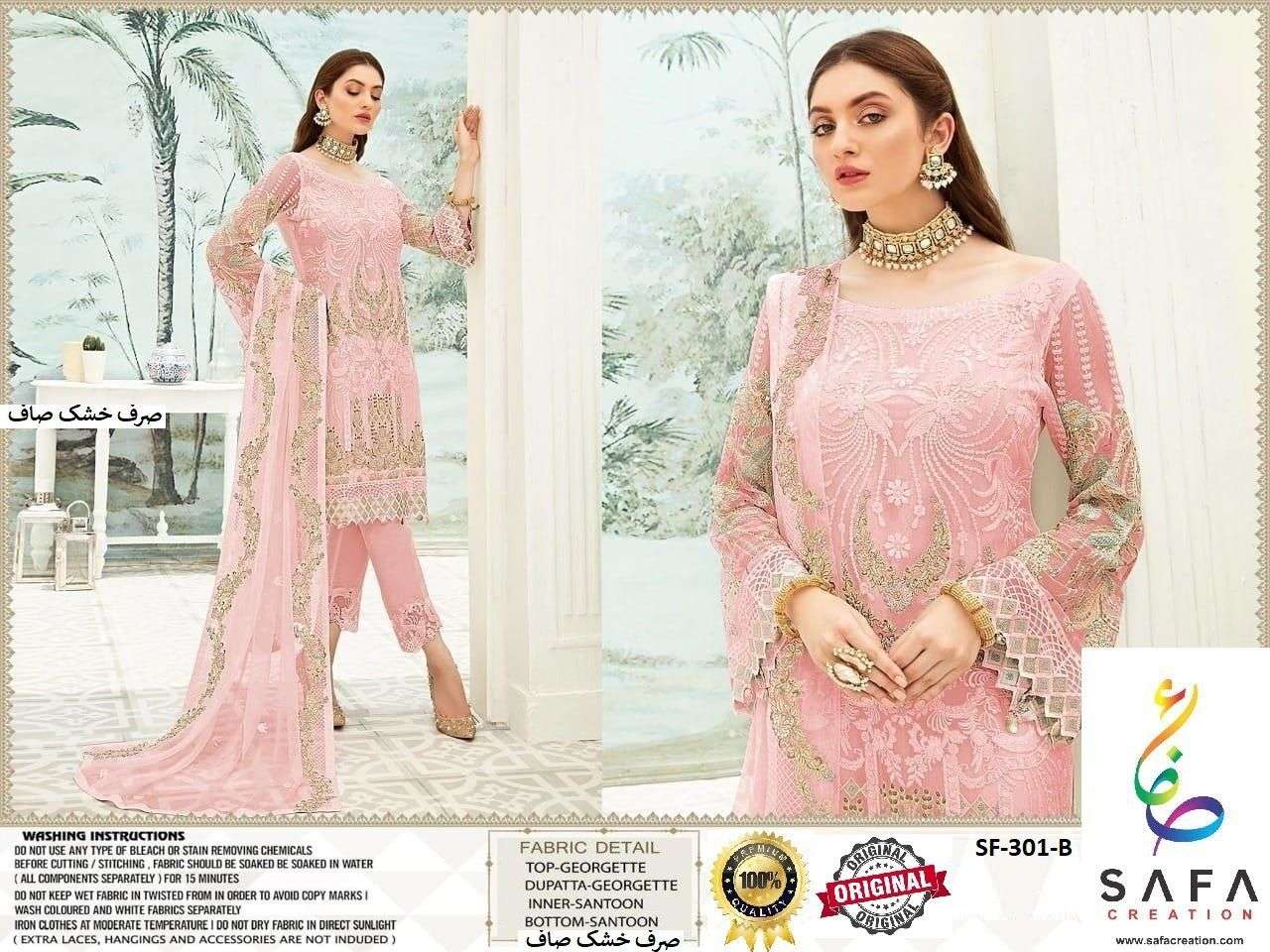 Sf-301 Colours By Safa Creation 301-A To 301-D Series Beautiful Pakistani Suits Colorful Stylish Fancy Casual Wear & Ethnic Wear Faux Georgette Dresses At Wholesale Price
