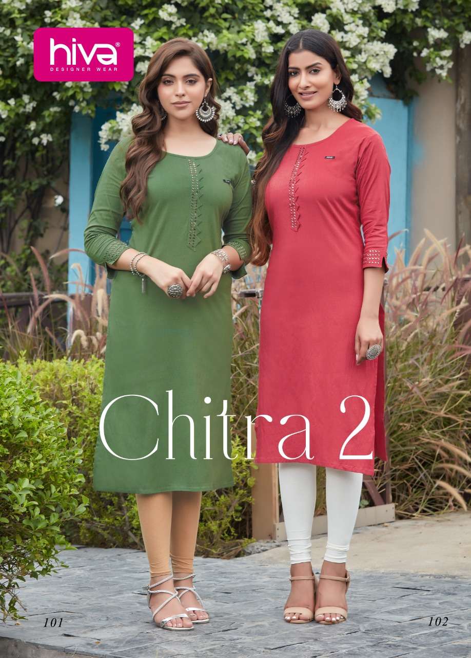 CHITRA VOL-2 BY HIVA 201 TO 206 SERIES DESIGNER STYLISH FANCY COLORFUL BEAUTIFUL PARTY WEAR & ETHNIC WEAR COLLECTION LYCRA KURTIS AT WHOLESALE PRICE