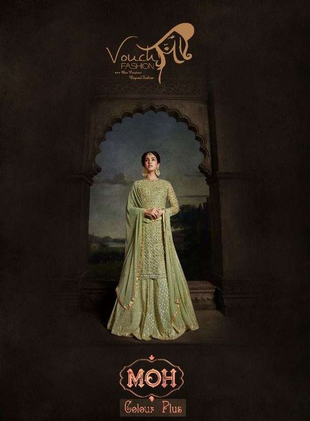 MOH COLOUR PLUS BY VOUCHE 8804 TO 8804-D SERIES BEAUTIFUL SHARARA SUITS COLORFUL STYLISH FANCY CASUAL WEAR & ETHNIC WEAR NET EMBROIDERED DRESSES AT WHOLESALE PRICE
