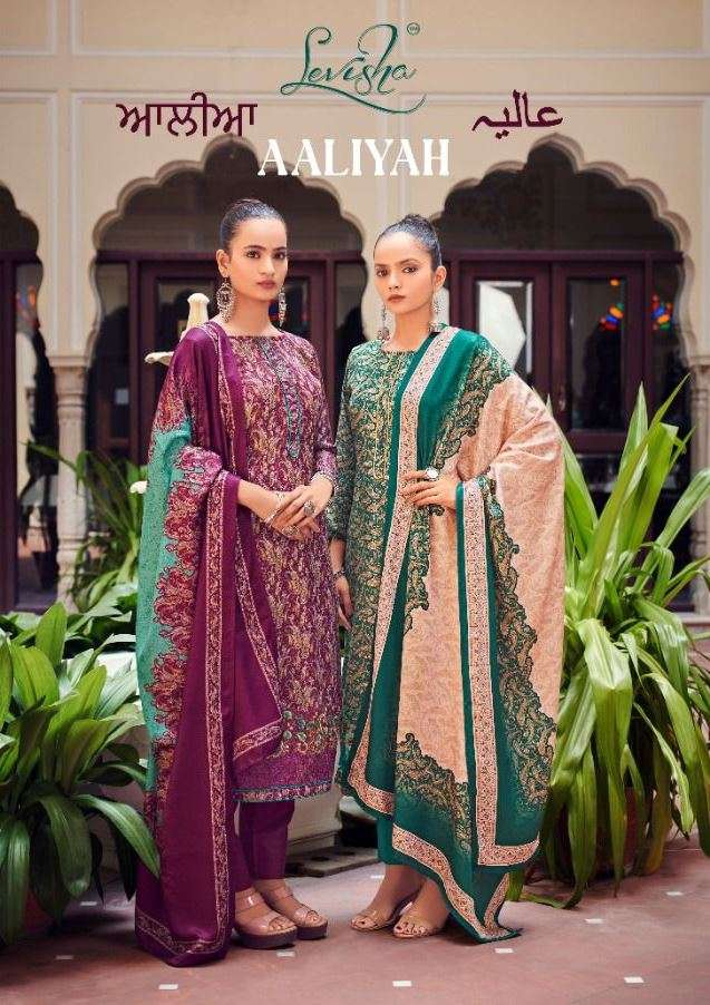 Aaliyah By Levisha 13 To 18 Series Beautiful Suits Colorful Stylish Fancy Casual Wear & Ethnic Wear Pure Pashmina Digital Print Dresses At Wholesale Price