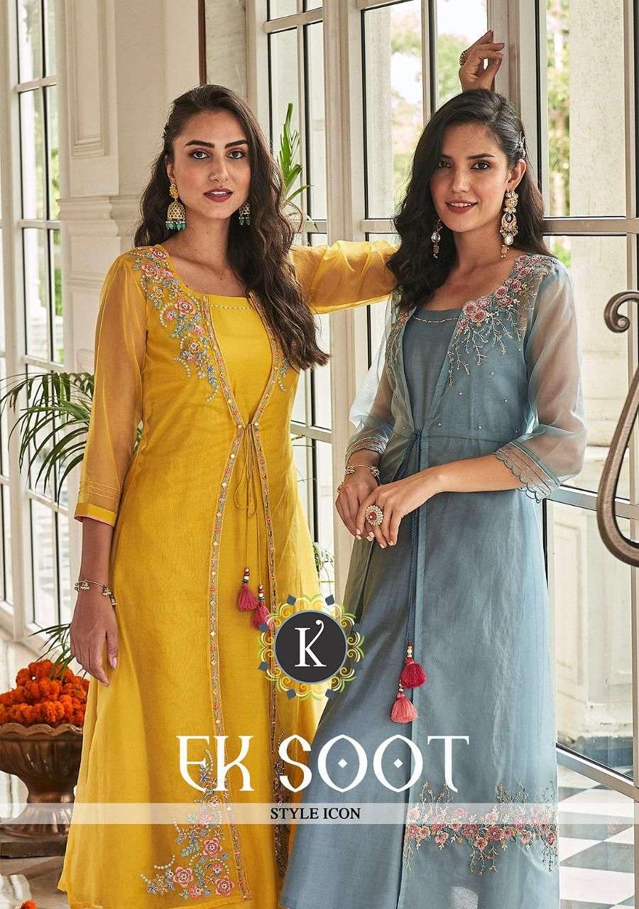 EK SOOT BY KALKI 34001 TO 34004 SERIES BEAUTIFUL STYLISH FANCY COLORFUL CASUAL WEAR & ETHNIC WEAR VISCOSE SILK KURTIS WITH BOTTOM AT WHOLESALE PRICE