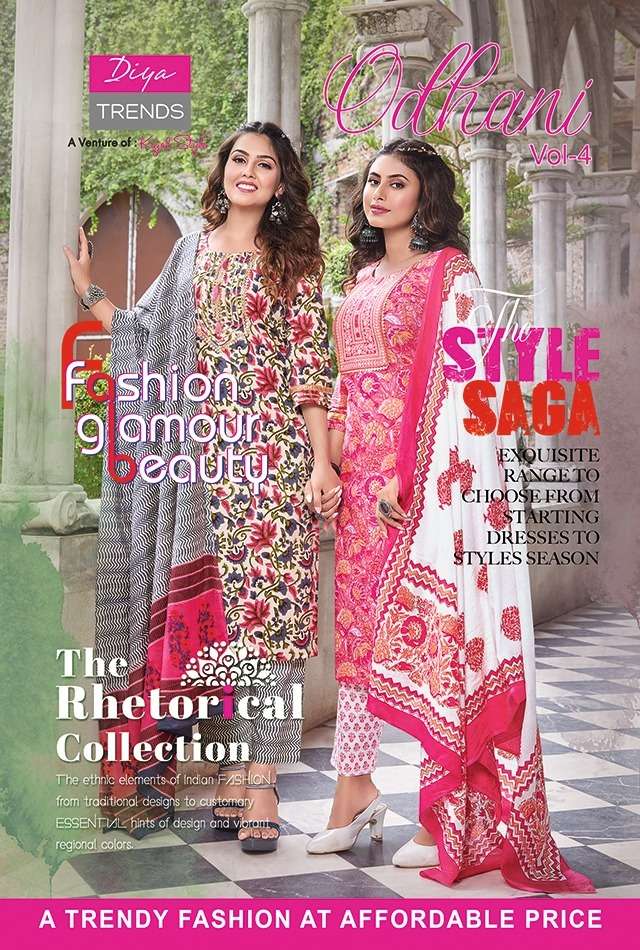 ODHANI VOL-4 BY DIYA TRENDS 4001 TO 4010 SERIES BEAUTIFUL SUITS COLORFUL STYLISH FANCY CASUAL WEAR & ETHNIC WEAR COTTON PRINT DRESSES AT WHOLESALE PRICE