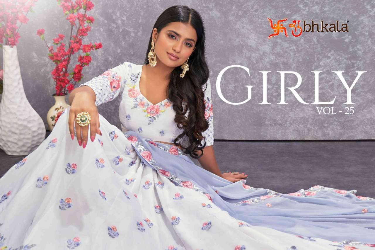 Girly Vol-25 By Shubhkala 2251 To 2257 Series Bridal Wear Collection Beautiful Stylish Colorful Fancy Party Wear & Occasional Wear Georgette Lehengas At Wholesale Price