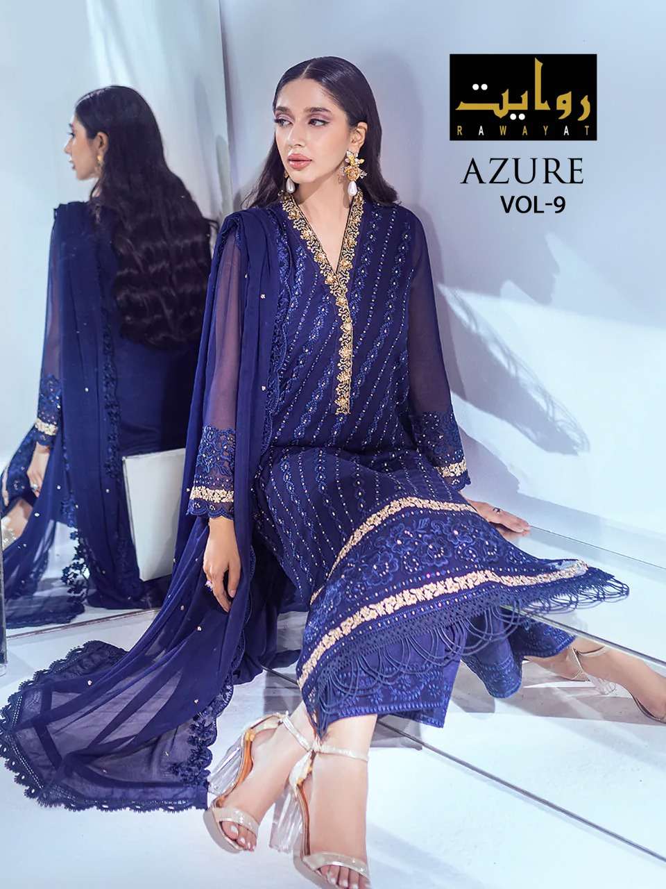 AZURE VOL-9 BY RAWAYAT 3081 TO 3084 SERIES BEAUTIFUL PAKISTANI SUITS COLORFUL STYLISH FANCY CASUAL WEAR & ETHNIC WEAR FAUX GEORGETTE EMBROIDERED DRESSES AT WHOLESALE PRICE