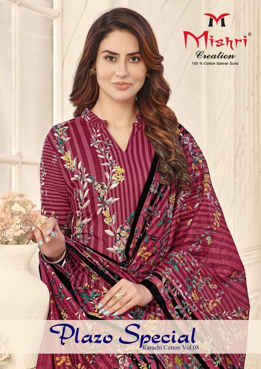 PLAZO SPECIAL VOL-8 BY MISHRI 8001 TO 8010 SERIES BEAUTIFUL SUITS COLORFUL STYLISH FANCY CASUAL WEAR & ETHNIC WEAR HEAVY COTTON PRINT DRESSES AT WHOLESALE PRICE