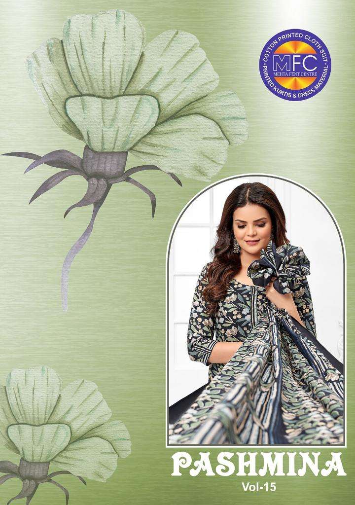 PASHMINA VOL-15 BY MFC 1501 TO 1512 SERIES BEAUTIFUL SUITS COLORFUL STYLISH FANCY CASUAL WEAR & ETHNIC WEAR HEAVY COTTON PRINT DRESSES AT WHOLESALE PRICE