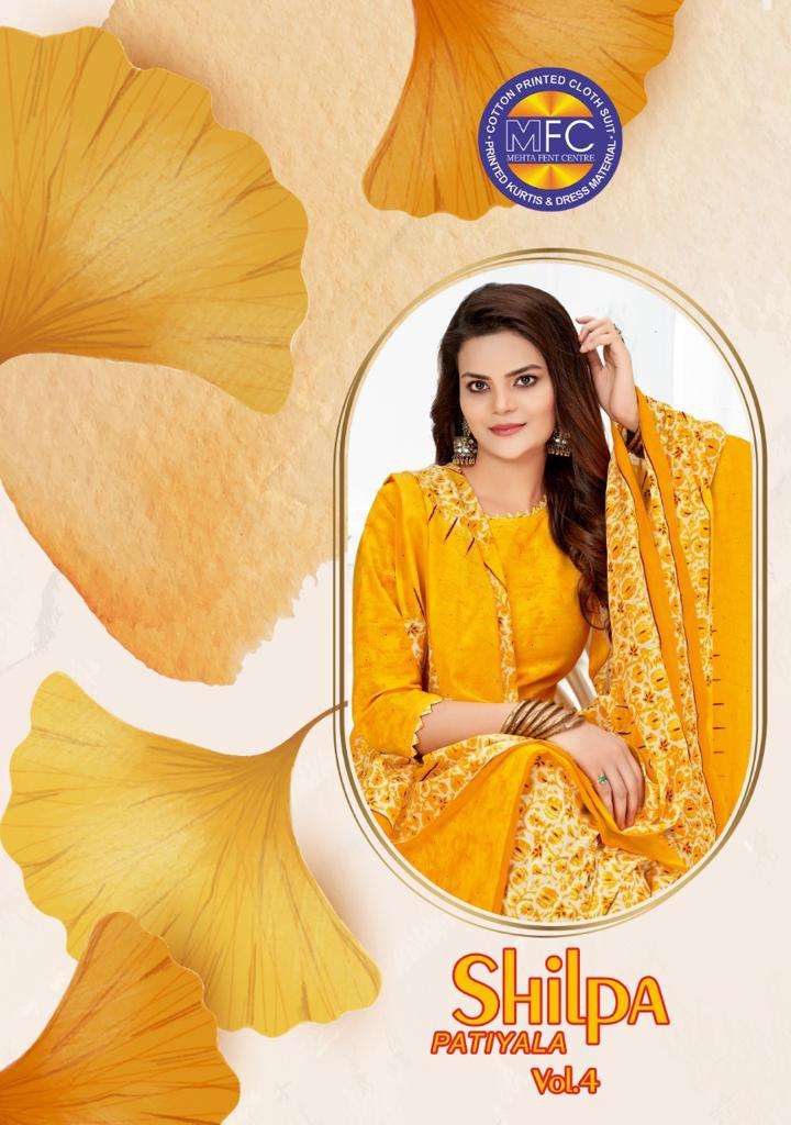 SHILPA PATIYALA VOL-4 BY MFC 4001 TO 4012 SERIES BEAUTIFUL STYLISH SUITS FANCY COLORFUL CASUAL WEAR & ETHNIC WEAR & READY TO WEAR SOFT COTTON DRESSES AT WHOLESALE PRICE