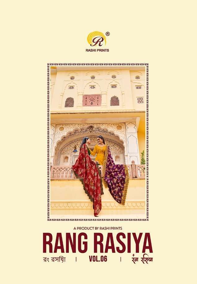 RANG RASIYA VOL-6 BY RASHI PRINT 961 TO 966 SERIES DESIGNER SUITS COLLECTION BEAUTIFUL STYLISH COLORFUL FANCY PARTY WEAR & OCCASIONAL WEAR GEORGETTE DRESSES AT WHOLESALE PRICE