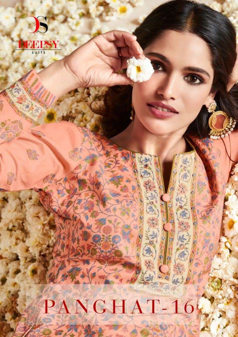 PANGHAT VOL16 BY DEEPSY SUITS 13801 TO 13806 SERIES BEAUTIFUL