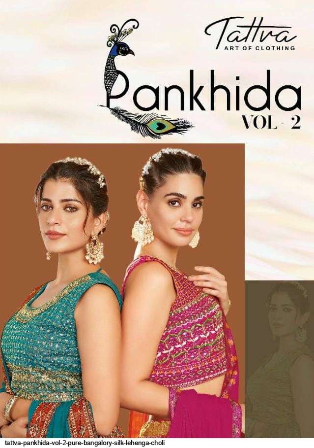 Pankhida Vol-2 By Tattva 01 To 03 Series Indian Traditional Beautiful Stylish Designer Banarasi Silk Jacquard Embroidered Party Wear Jacquard/Silk Lehengas At Wholesale Price