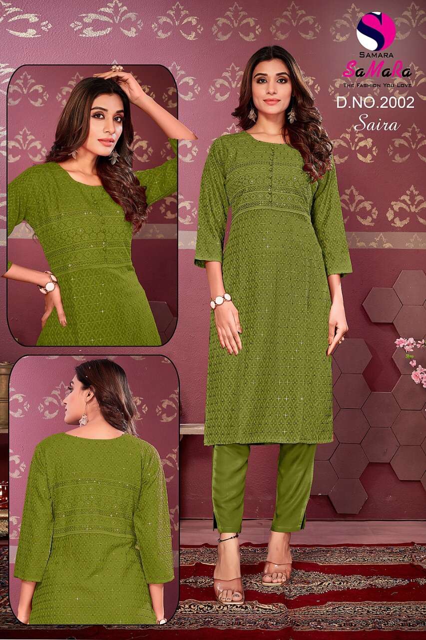 SAIRA BY SAMARA 2001 TO 2012 SERIES DESIGNER STYLISH FANCY COLORFUL BEAUTIFUL PARTY WEAR & ETHNIC WEAR COLLECTION RAYON KURTIS AT WHOLESALE PRICE