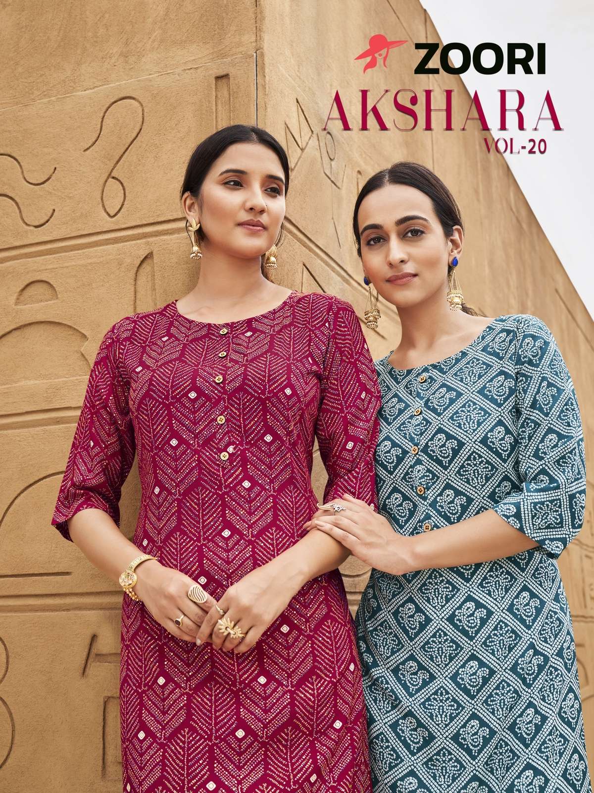 Akshara Vol-20 By Zoori 1117 To 1122 Series Designer Stylish Fancy Colorful Beautiful Party Wear & Ethnic Wear Collection Rayon Print Kurtis At Wholesale Price