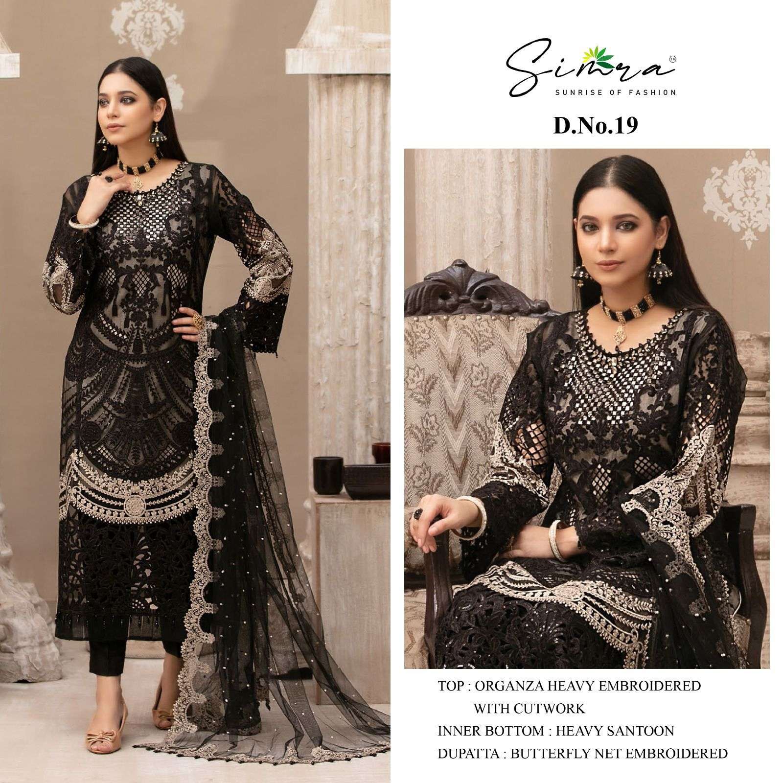 SIMRA HIT DESIGN 19 BY FASHID WHOLESALE DESIGNER PAKISTANI SUITS BEAUTIFUL FANCY COLORFUL STYLISH PARTY WEAR