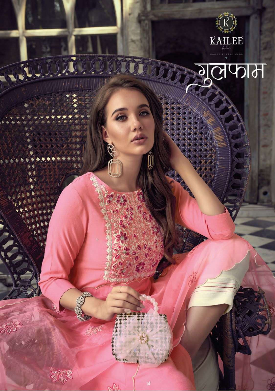 Gulfam By Kailee 40091 To 40096 Series Designer Suits Beautiful Fancy Colorful Stylish Party Wear & Occasional Wear Pure Viscose Cotton Dresses At Wholesale Price