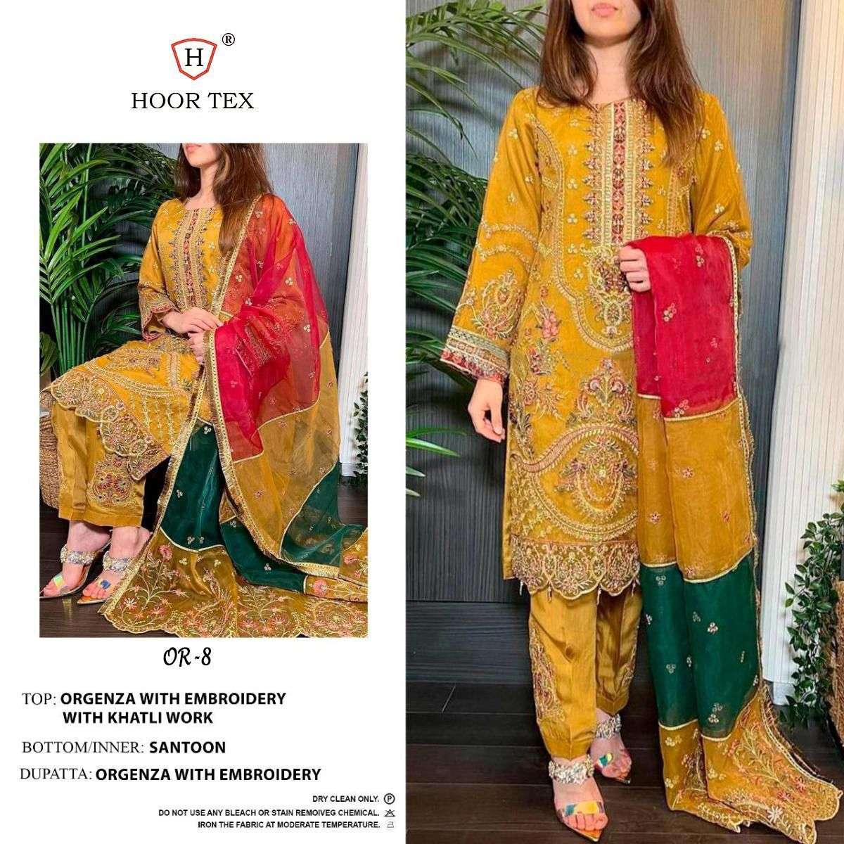 Hoor Tex Hit Design Or-8 By Hoor Tex Beautiful Stylish Pakistani Suits Fancy Colorful Casual Wear & Ethnic Wear & Ready To Wear Organza Embroidery Dresses At Wholesale Price