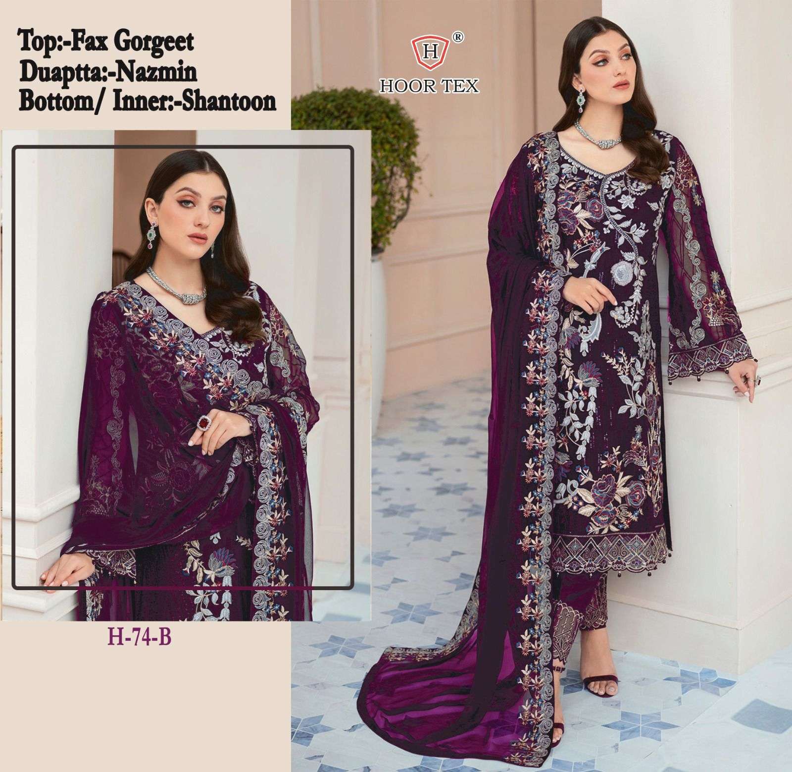Hoor Tex Hit Design H-74 Colours By Hoor Tex H-74-A To H-74-E Series Beautiful Pakistani Suits Stylish Colorful Fancy Casual Wear & Ethnic Wear Faux Georgette Embroidered Dresses At Wholesale Price