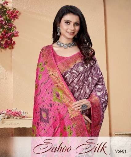 Sahoo Silk Vol-1 By Mintorsi 101 To 108 Series Indian Traditional Wear Collection Beautiful Stylish Fancy Colorful Party Wear & Occasional Wear Banarasi Silk Sarees At Wholesale Price