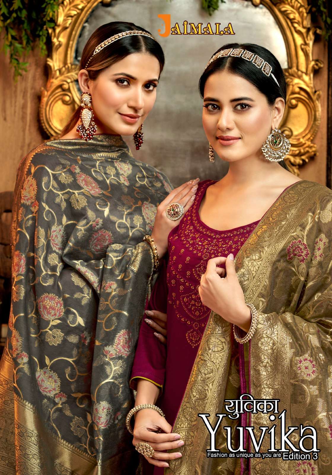 Yuvika Vol-3 By Jaimala 1192-001 To 1192-006 Series Beautiful Stylish Suits Fancy Colorful Casual Wear & Ethnic Wear & Ready To Wear Pure Jam Cotton Dresses At Wholesale Price