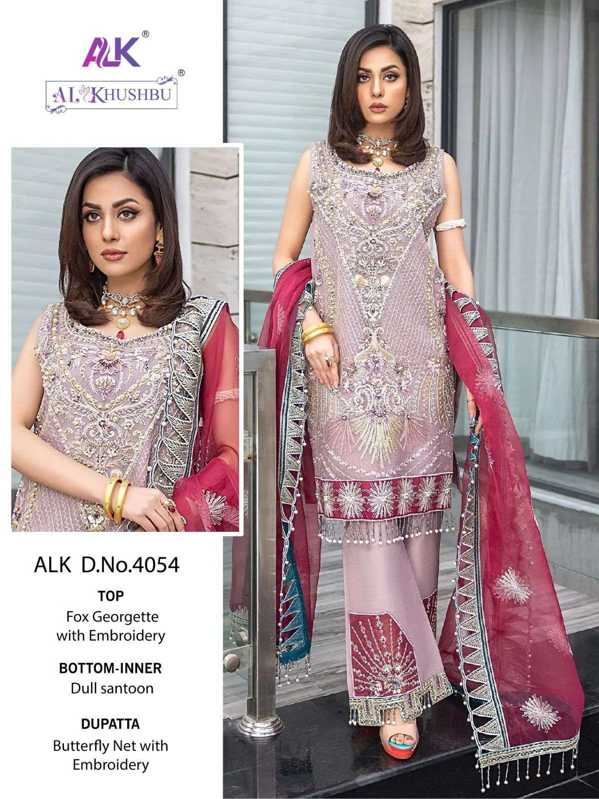 Al Khushbu Hit Design 4054 By Al Khushbu Designer Pakistani Suits Beautiful Stylish Fancy Colorful Party Wear & Occasional Wear Faux Georgette Embroidered Dresses At Wholesale Price