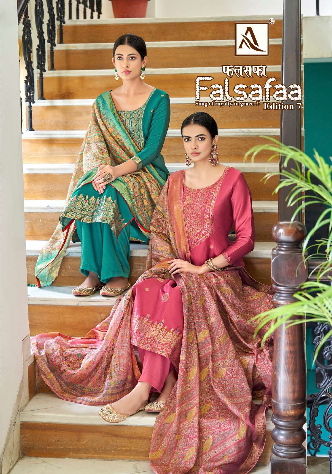 Falsafaa Vol-7 By Alok Suits 1303-001 To 1303-006 Series Beautiful Festive Suits Colorful Stylish Fancy Casual Wear & Ethnic Wear Dola Jacquard Embroidered Dresses At Wholesale Price