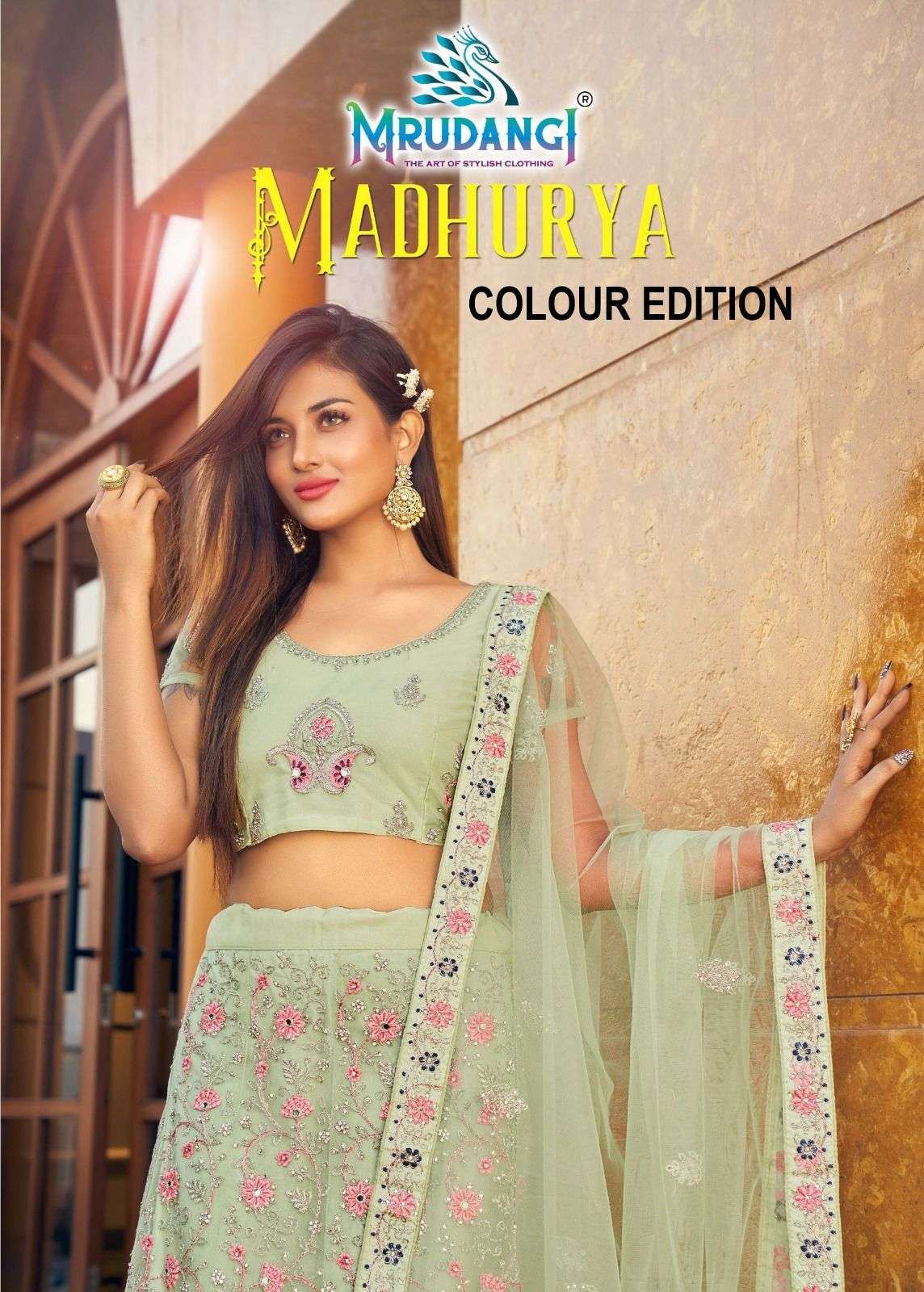 Madhurya 1043 Colours By Mrudangi 1043 To 1043-C Series Bridal Wear Collection Beautiful Stylish Colorful Fancy Party Wear & Occasional Wear Silk Lehengas At Wholesale Price