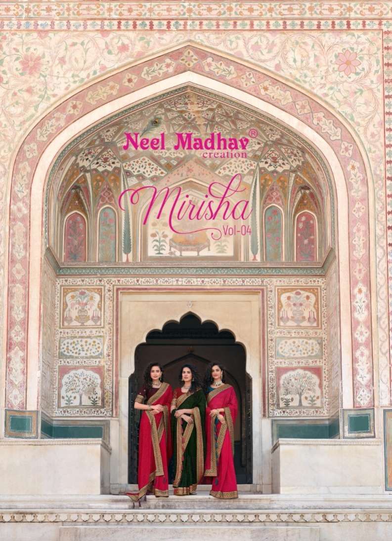 Mirisha Vol-4 By Neel Madhav 21038 To 21048 Series Indian Traditional Wear Collection Beautiful Stylish Fancy Colorful Party Wear & Occasional Wear Vichitra Silk Sarees At Wholesale Price