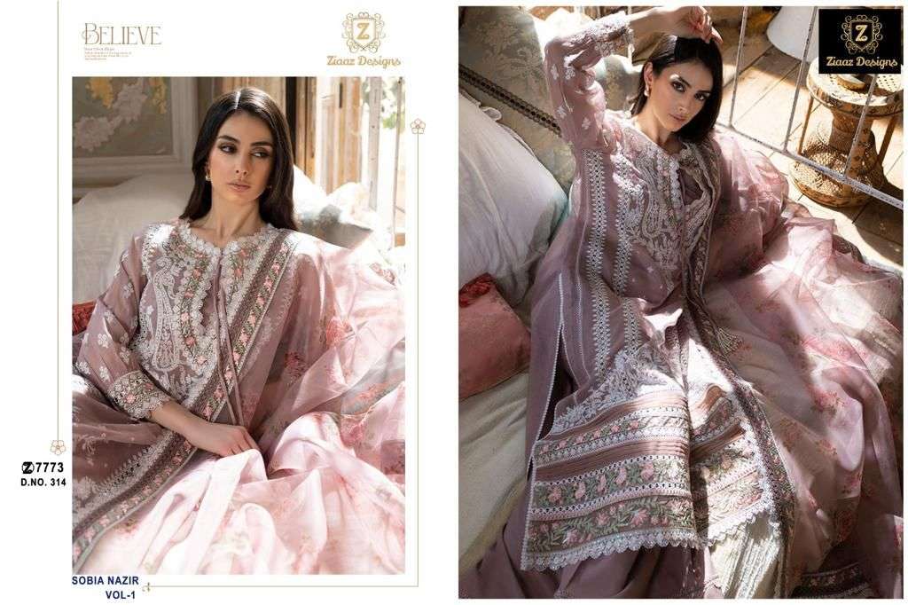 sachin and babi light blue dress 900+ Best Pakistani dresses ideas