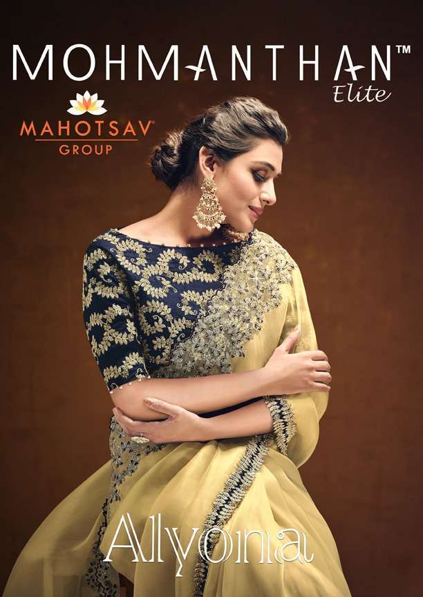 Mahotsav Moh Manthan 21300 Series Ersheen Silk Georgette Net Party Wear  Heavy Designer Sarees Collection 03