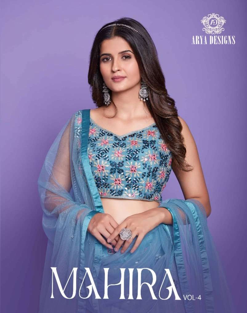 Mahira Vol-4 By Arya Designs 77001 To 77005 Series Designer Beautiful Festive Collection Occasional Wear & Party Wear Soft Silk Lehengas At Wholesale Price