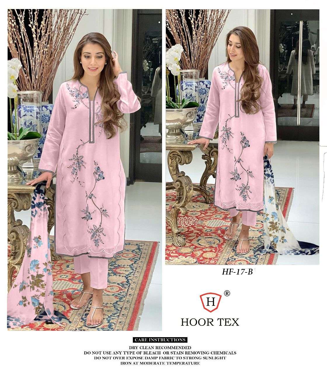 Hoor Tex Hit Design HF-17 Colours By Hoor Tex HF-17-A To HF-17-D Series Pakistani Suits Beautiful Fancy Colorful Stylish Party Wear & Occasional Wear Georgette With Embroidery Dresses At Wholesale Price