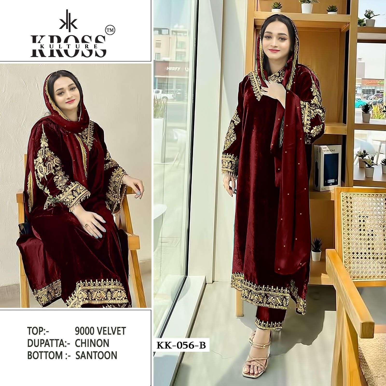 Kross Kulture Hit Design 056 Colours By Kross Kulture 056-A To 056-D Series Beautiful Pakistani Suits Stylish Fancy Colorful Party Wear & Occasional Wear Heavy Velvet With Embroidery Dresses At Wholesale Price