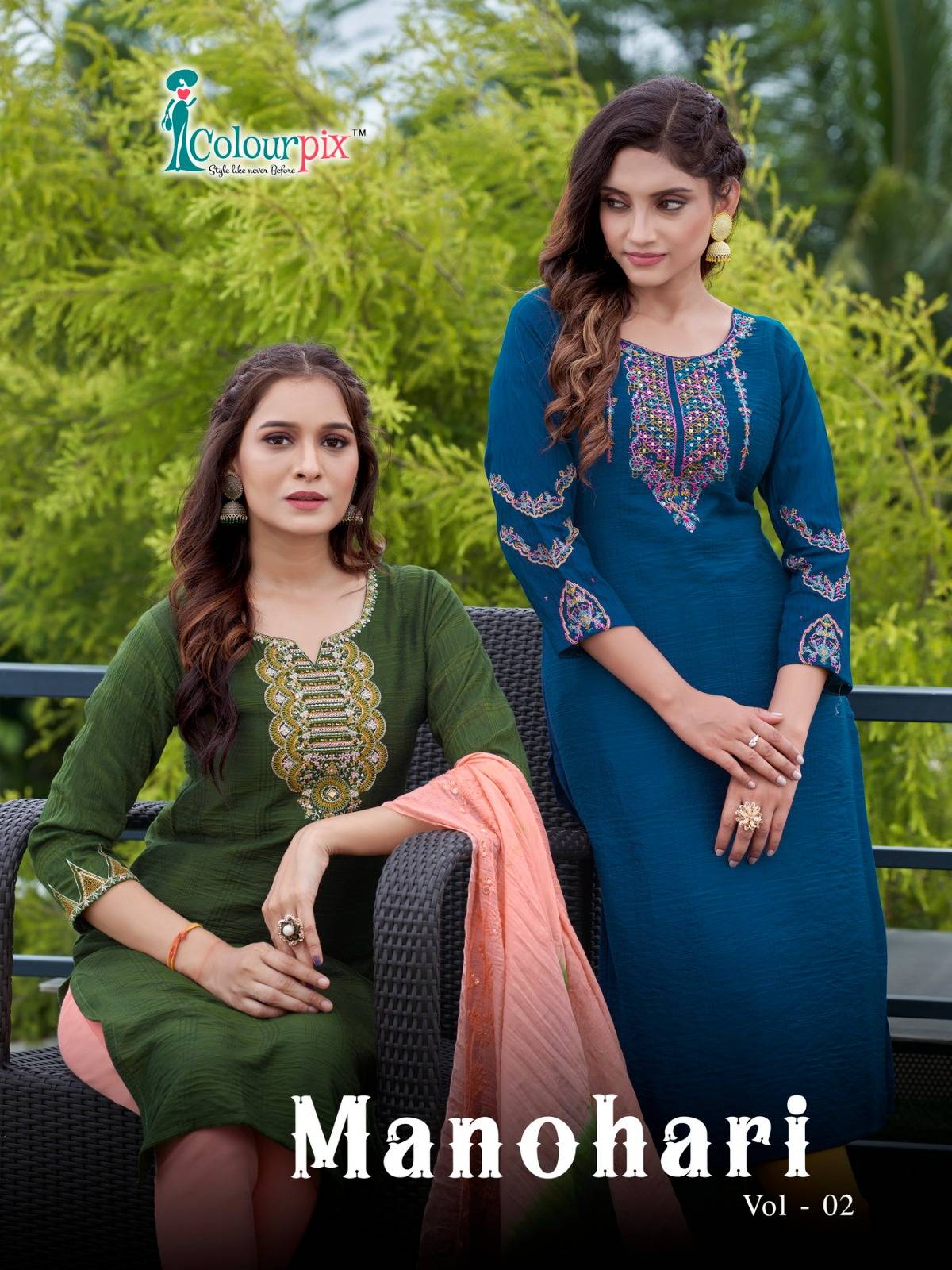 Manohari Vol-2 By Colourpix 2001 To 2004 Series Festive Suits Beautiful Fancy Colorful Stylish Party Wear & Occasional Wear Nylon Viscose Dresses At Wholesale Price