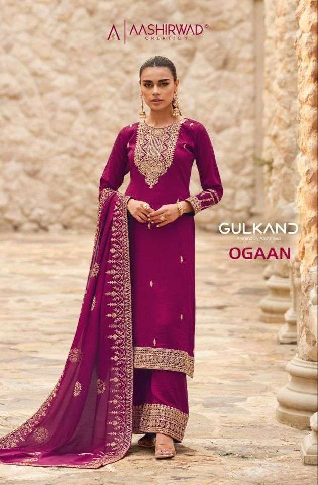 Ogaan By Aashirwad Creation 9685 To 9689 Series Beautiful Festive Suits Colorful Stylish Fancy Casual Wear & Ethnic Wear Premium Silk Dresses At Wholesale Price