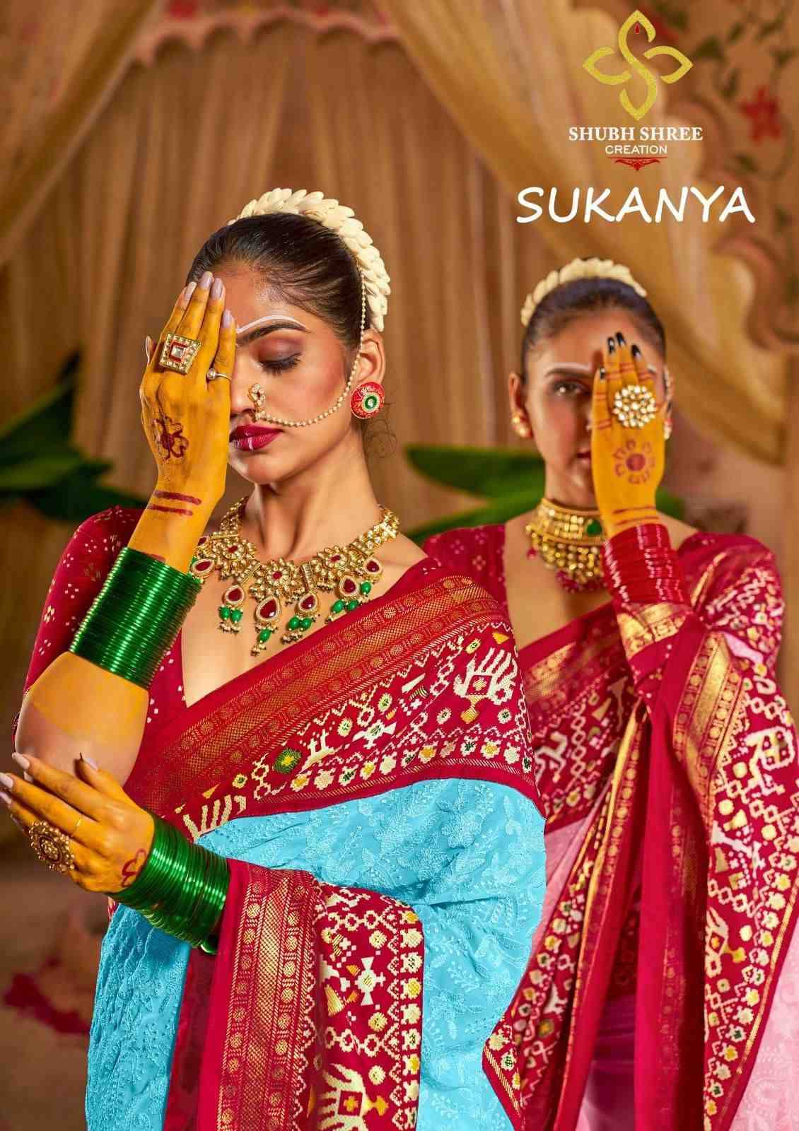 Sukanya By Shubh Shree 1001 To 1007 Series Indian Traditional Wear Collection Beautiful Stylish Fancy Colorful Party Wear & Occasional Wear Tussar Silk Sarees At Wholesale Price