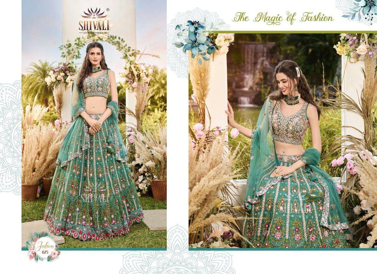 Shivali Hit Design 025 By Shivali Festive Wear Collection Beautiful Stylish Colorful Fancy Party Wear & Occasional Wear Fancy Lehengas At Wholesale Price